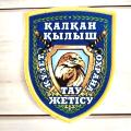 шеврон печатный 1